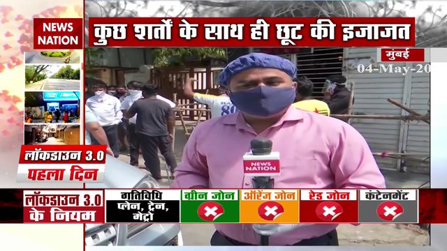 Lockdown: भारी भीड़ के बाद मुंबई में भी शराब की दुकानें बंद, देखें ताजा रिपोर्ट