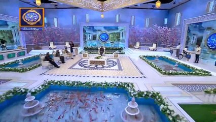 Shan-e-Iftar | Segment – Shan E Ilm | 4th May 2020