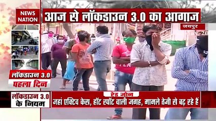 जयपुर : थोड़ी सी राहत क्या मिली शराब के लिए लोगों ने उड़ा दी लॉकडाउन की धज्जियां