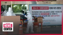 S. Korea to run clinics to exclusively treat respiratory diseases to prevent 2nd wave of COVID-19 cases