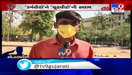 IAF choppers shower flower petals on BJ Medical College in Ahmedabad_ TV9News