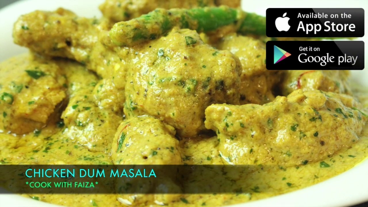 CHICKEN DUM MASALA *COOK WITH FAIZA*