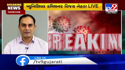 Vehicular movement on Gandhi,Nehru,Dadhichi,Sardar and Ambedkar bridges restricted_ AMC Commissioner