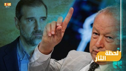 20 عاما والملياردير ساويرس يترقب لحظة الثأر من مخلوف.. ما الذي حدث بينهما؟