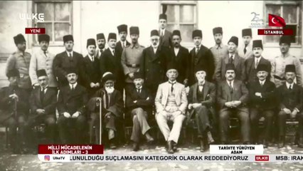Tarihte Yürüyen Adam | Milli Mücadele | 13 Temmuz 2019