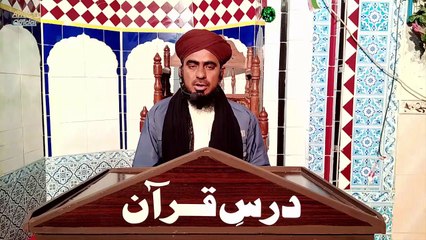 imtiaz hussain mustafai islamic emotional bayan by awaisya official new bayan 2020