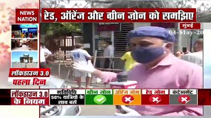 Lockdown: Liquor shops closed in Mumbai after heavy rush