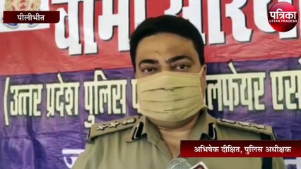 Corona की जंग में उतरीं Police अफसरों की पत्नियां, तैयार कर रहीं मास्क ( Mask )