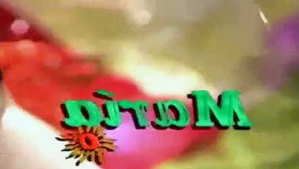 María La Del Barrio Capítulo 29