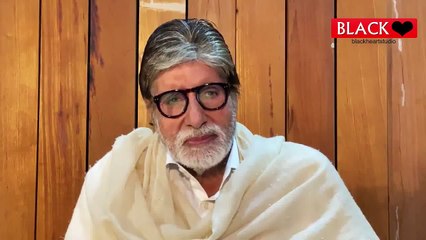 Amitabh Bachchan EMOTIONAL Talking about Rishi Kapoor