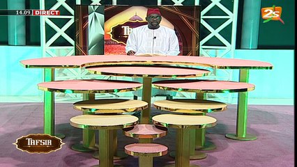 TAFSIR AL KHOURANE DU 4 MAI 2020 AVE OUSTAZ ABDOULAYE GAYE