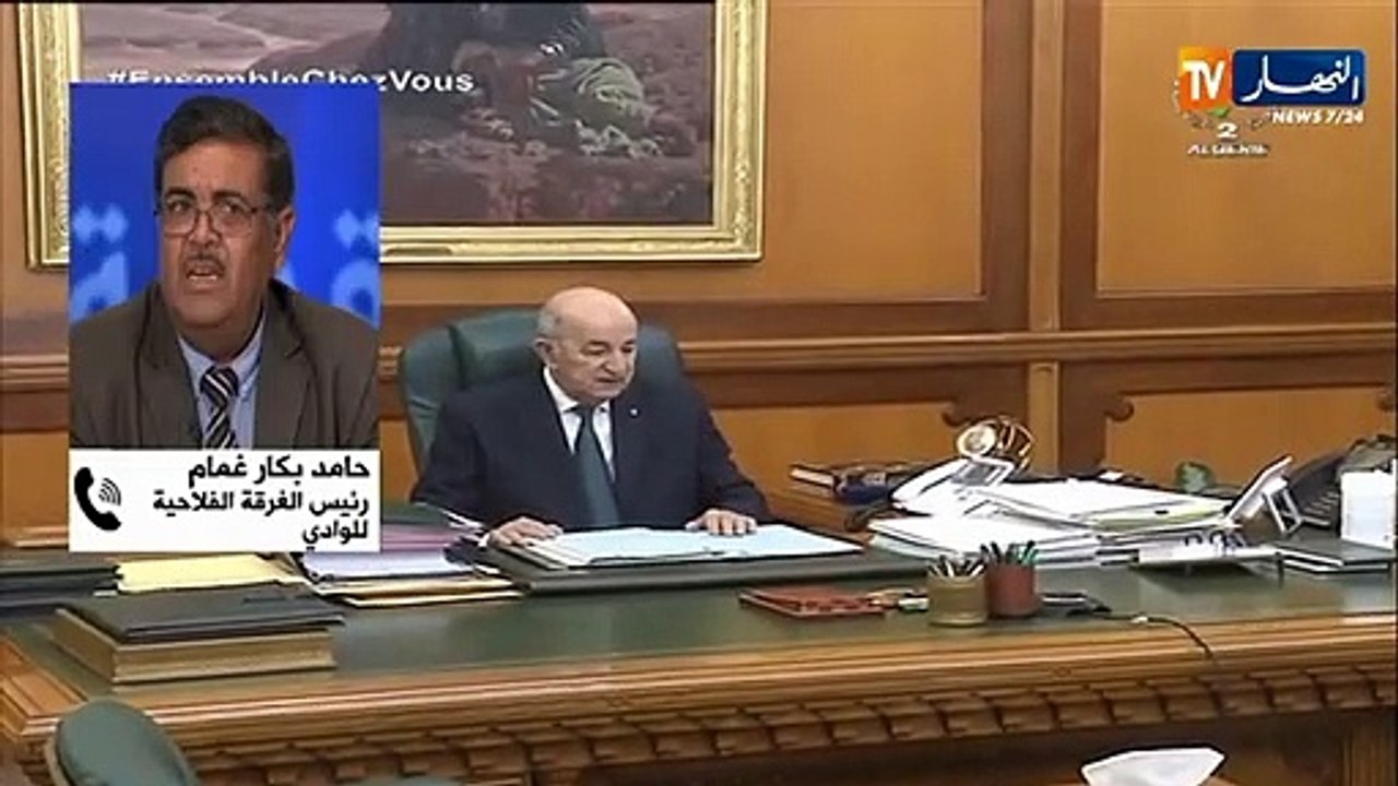 فلاحة/ ديوان للفلاحة الصحراوية بهدف إستصلاح الأراضي وتطوير الزراعة الصناعية