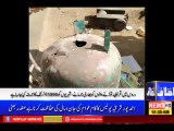 Lodhran- 4 people injured due to gas Slander burst in Punjab Pakistan. News by ikhtilaf News