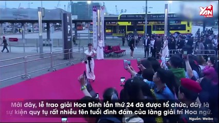 Hai nàng Đát Kỷ Ôn Bích Hà và Ngô Cẩn Ngôn cùng đọ sắc trên thảm đỏ Lễ trao giải Hoa Đỉnh lần thứ 24
