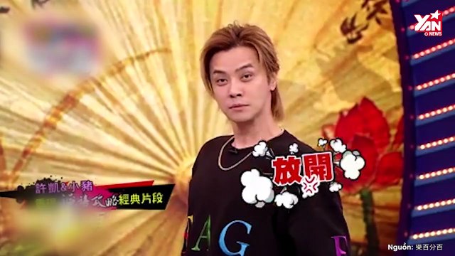 “Xui” từ phim ra tới ngoài đời, Ngô Cẩn Ngôn - Hứa Khải vẫn không đến được với nhau vì “người thứ 3”¨