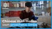 Chinese man makes own prosthetic limbs