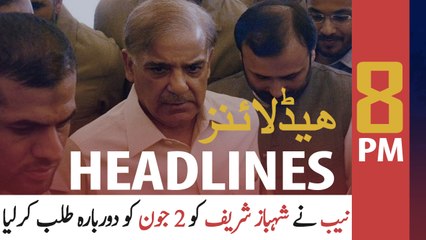 ARY NEWS HEADLINES | 8 PM | 4th MAY 2020