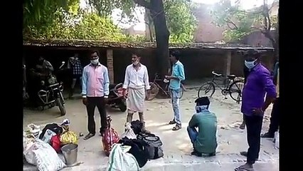 Télécharger la video: प्रशासन से राशन किट पाकर घर रवाना हुए प्रवासी मजदुर