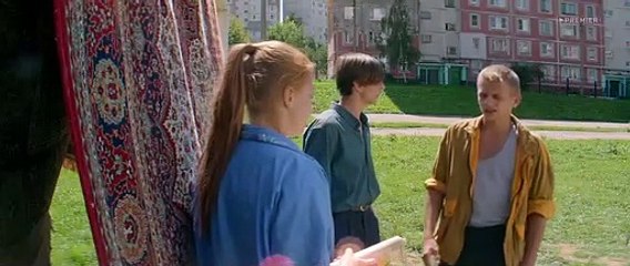 Мир Дружба Жвачка - 5 серия