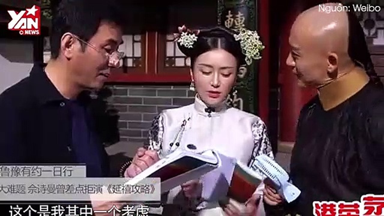 Diên Hi Công Lược sẽ có bản hiện đại, dàn diễn viên cũ sẽ lại tái ngộ?