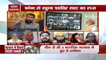 गुटनिरपेक्ष देशों के सम्मेलन में पीएम मोदी ने पाक पर साधा निशाना