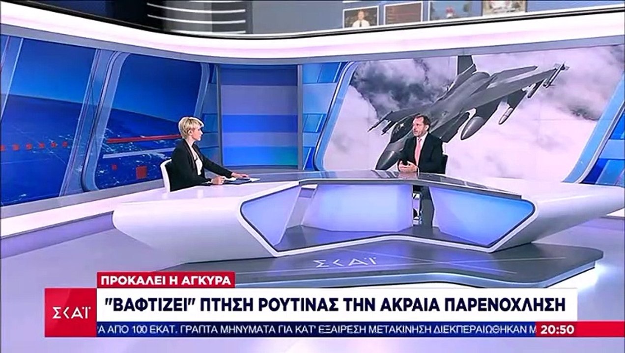 Σία Κοσιώνη: Αυτό είναι το πρώτο πράγμα που έκα...