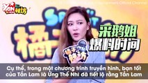 Hài hước chuyện “Hoàng hậu” Tần Lam vừa sử dụng còn quảng cáo cả sản phẩm “kem trộn”