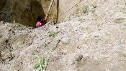 कुईयां में मिट्टी की ढांग गिरने से 28 वर्षीय युवक की हुई मौत