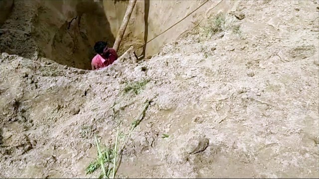 कुईयां में मिट्टी की ढांग गिरने से 28 वर्षीय युवक की हुई मौत