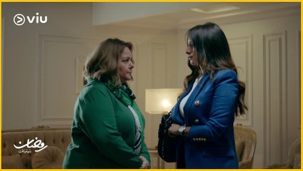 جمع سالم | الموضوع طلع أخطر مما كنت اتصور