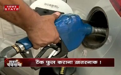 गर्मी में पेट्रोल टैंक फुल कराना आग का कारण नहीं है, मोबाइल का इस्तेमाल है