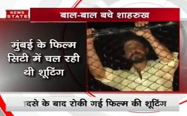 शूटिंग के दौरान हादसे में बाल बाल बचे शाहरुख खान