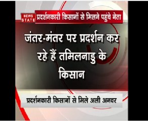 जंतर मंतर पर किसानों से मिलने पहुंची कनिमोझी