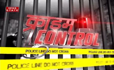 सिरफिरे आशिक़ ने प्रेमिका को मौत के घाट उतारा