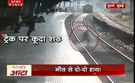 Nation View: रेलवे ट्रेक पर लेटा युवक, ऊपर से निकली ट्रेन