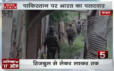 2017 में पाकिस्तान के कारनामों पर भारत का करारा पलटवार