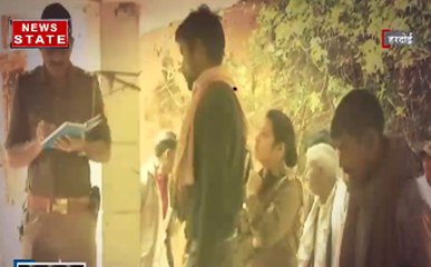 यूपीः हरदोई में रिक्शा चालक ने की एक व्यक्ति की हत्या