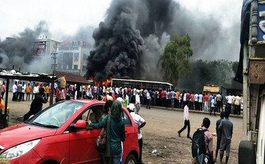 आरक्षण की आग में सुलगा महाराष्ट्र, पुणे में भड़की हिंसा