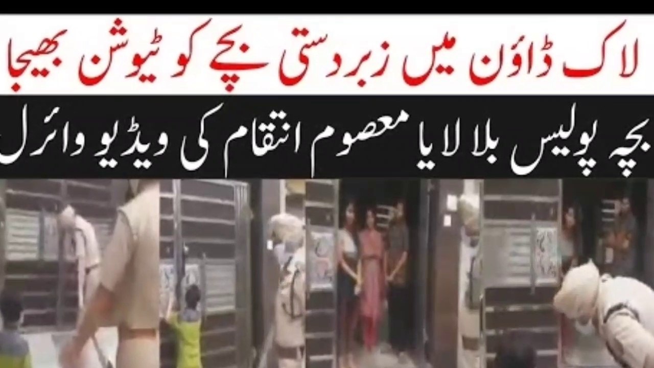 #manofact #covid_19 #corona #lockdown Parents Sent Kid To Tuition Center in  Corona Virus Lock Down