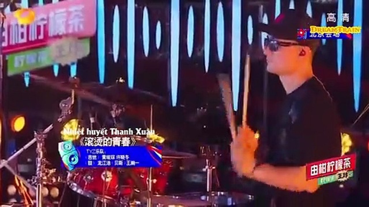 [Vietsub+Kara][Vương Nguyên x Thanh xuân Vạn tuế] Live《Nhiệt huyết Thanh Xuân》20/05/03