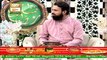 Dua | Shan e Sehar | 5th May 2020 | Mufti Muhammad Tahir Tabassum | ARY Qtv
