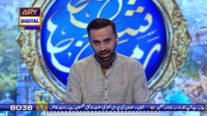 Shan-e-Sehr |Segment | Tahtul Lafz | 5th May 2020