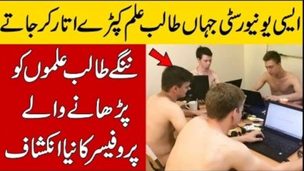 #manofact #amazing  Most Amazing Crazy Facts You Don't Know | Top Amazing Fact | Mano Fact