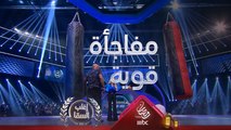 حمدي الميرغني يسجد لله شكرا بعد الفوز على السقا في كيس الملاكمة.. هل تصدق؟