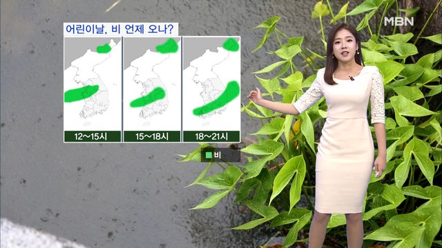 어린이날, 전국 한때 비 조금…때 이른 더위 주춤