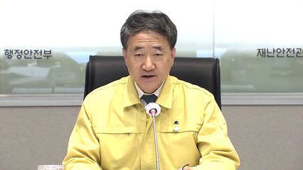 [현장영상] "코로나19 위험 끝나지 않아...방역수칙 철저히 지켜야" / YTN