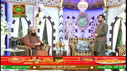 Rehmat E Sehar | Ahkam E Ramzan | 5th May 2020 | Dukandar Aur Sarifeen Kay Huqooq  | Syed Salman Gul | ARY Qtv