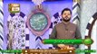 Rehmat E Sehar | Ahkam E Ramzan | Qeemti Ashar(Poetry) | Syed Salman Gul | Islamic Poetry | Ary Qtv