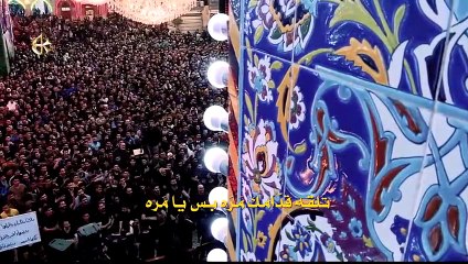 ما قدرت اتزورها - الرادود باسم الكربلائي