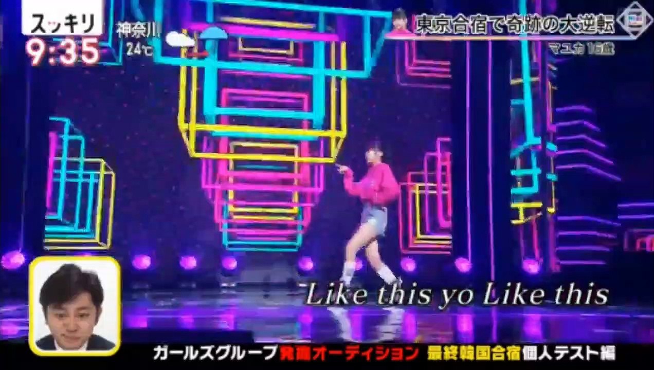 슷키리 0505